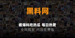 每日大赛 反差大赛51-每日反差大赛 - 竞技与创意的完美结合